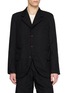 首图 - 点击放大 - COMME DES GARÇONS HOMME DEUX - Single Breasted Crinkled Mesh Blazer