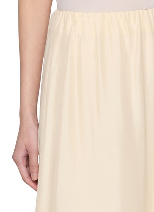  - RUOHAN - AUVRA 松紧腰加长半身裙