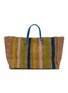 首图 - 点击放大 - BAGATELLE FRANCE - SAC Riaka Handbag