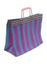 细节 - 点击放大 - BAGATELLE FRANCE - Cabas Gardam Tote Bag