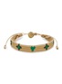 首图 - 点击放大 - GUANABANA - Embroidered Bracelet