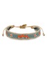 首图 - 点击放大 - GUANABANA - Embroidered Bracelet