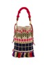 首图 - 点击放大 - GUANABANA - Zoe Macramé Shoulder Bag
