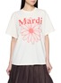 首图 - 点击放大 - MARDI MERCREDI - Flower Graphic Cotton T-Shirt