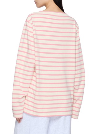 背面 - 点击放大 - MARDI MERCREDI - Flower Embroidered Striped Cotton T-Shirt