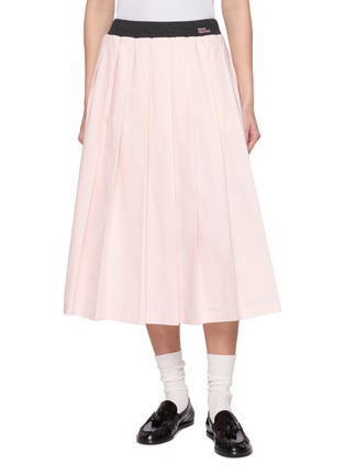 首图 - 点击放大 - MARDI MERCREDI - Pleated Elasticated Waistband Cotton Maxi Skirt