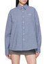 首图 - 点击放大 - MARDI MERCREDI - Embroidered Logo Chequered Cotton Shirt