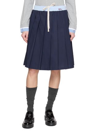首图 - 点击放大 - MARDI MERCREDI - Contrast Drawstring Waistband Pleated Cotton Midi Skirt