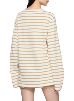 背面 - 点击放大 - MARDI MERCREDI - Flower Embroidered Striped Cotton T-Shirt