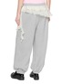 背面 - 点击放大 - MARDI MERCREDI - Chiffon Frill Cotton Jogger Pants