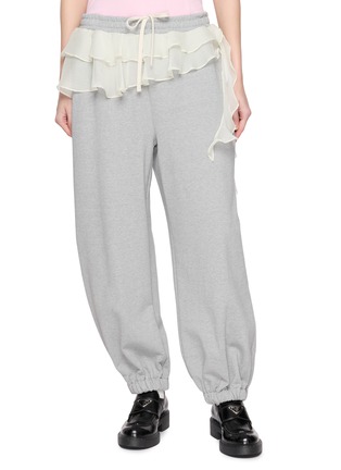 首图 - 点击放大 - MARDI MERCREDI - Chiffon Frill Cotton Jogger Pants
