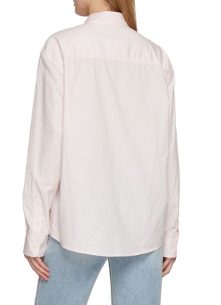 背面 - 点击放大 - MARDI MERCREDI - Embroidered Cotton Shirt