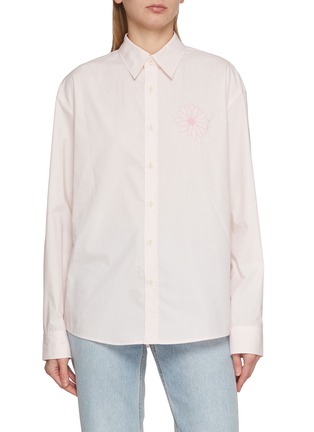 首图 - 点击放大 - MARDI MERCREDI - Embroidered Cotton Shirt