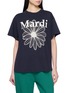 首图 - 点击放大 - MARDI MERCREDI - Flower Graphic Cotton T-Shirt