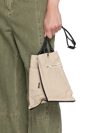正面 -点击放大 - MANIPURI - Small Reversible Print Tote Bag