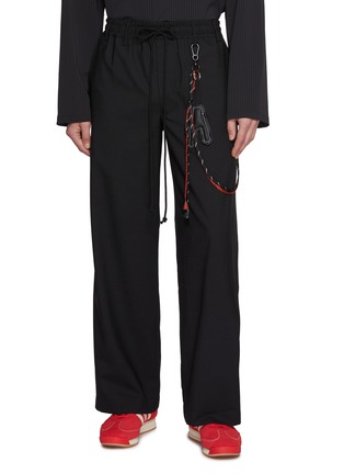 首图 - 点击放大 - SONG FOR THE MUTE - Rope Detail Wool Gabardine Lounge Pants