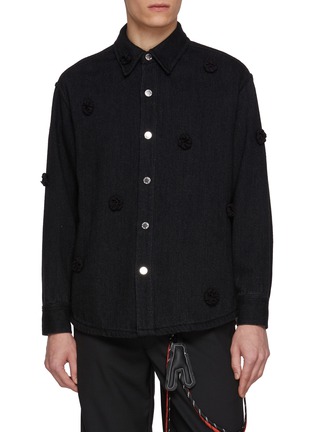首图 - 点击放大 - SONG FOR THE MUTE - Daisy Appliqué Dark Wash Denim Shirt Jacket