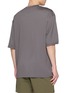 背面 - 点击放大 - SATISFY - Auralite Pleated T-Shirt