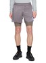 首图 - 点击放大 - SATISFY - TechSilk™ 8" Shorts
