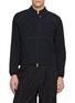 首图 - 点击放大 - UNNA - Run Wild Long Sleeve Contrast Stitch Technical Shirt
