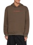 首图 - 点击放大 - UNNA - Slow Motion Logo Embroidered Hoodie