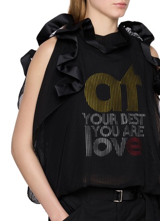  - SACAI - Ruffle Detail Top