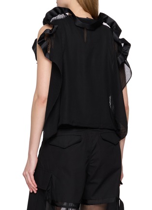 背面 - 点击放大 - SACAI - Ruffle Detail Top