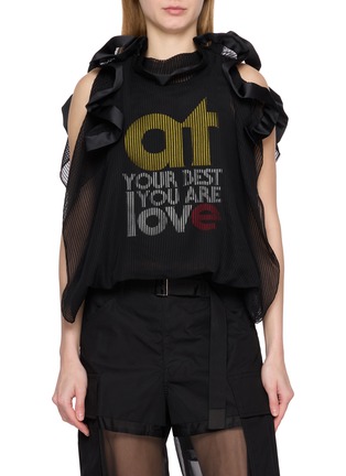 首图 - 点击放大 - SACAI - Ruffle Detail Top