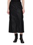 首图 - 点击放大 - SACAI - Hybrid Cargo Midi Skirt