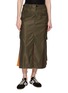 首图 - 点击放大 - SACAI - Hybrid Cargo Midi Skirt