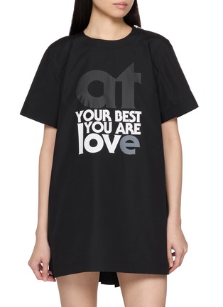 首图 - 点击放大 - SACAI - 印花饰褶裥拼接连衣裙