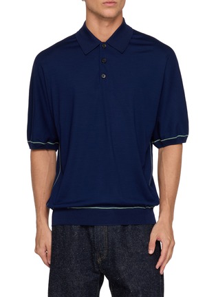 首图 - 点击放大 - GOOD PEOPLE GOOD STITCHING GOOD PRODUCT - Contrast Stitch Knit Polo Shirt