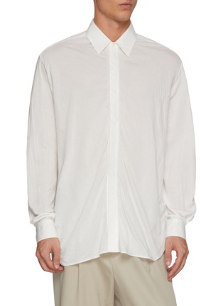 首图 - 点击放大 - GOOD PEOPLE GOOD STITCHING GOOD PRODUCT - Front Fly Zip Up Shirt