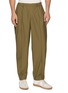 首图 - 点击放大 - GOOD PEOPLE GOOD STITCHING GOOD PRODUCT - Three Tuck Drawstring Easy Pants
