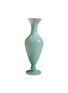 O4HOME 曲线花瓶 — 翡翠色