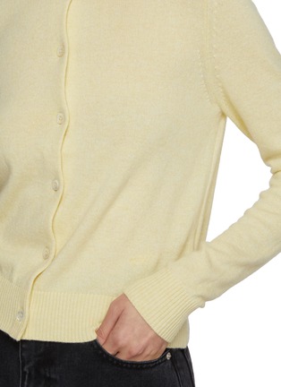  - DUNST - 圆领针织开衫