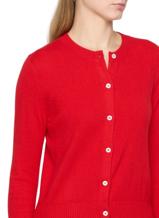  - DUNST - 圆领针织开衫