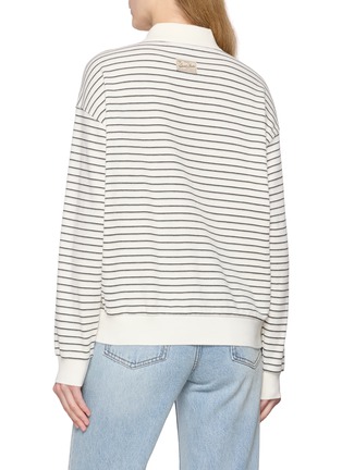 背面 - 点击放大 - DUNST - POLO 领条纹 T 恤