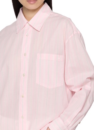  - DUNST - 条纹纽扣纯棉衬衫