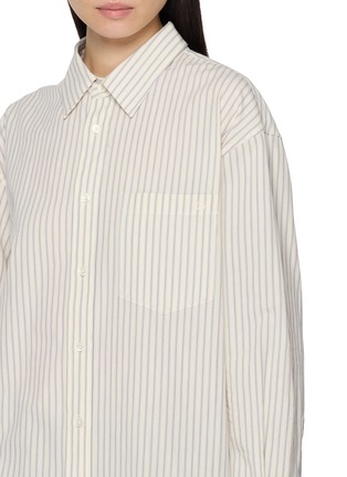  - DUNST - 条纹纽扣纯棉衬衫
