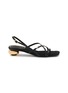 首图 - 点击放大 - CIRCUS BY SAM EDELMAN - Caia 35 Heeled Sandals