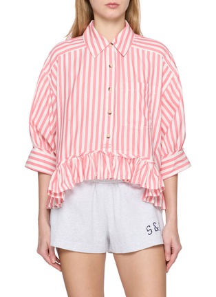 首图 - 点击放大 - FREE PEOPLE - Bailey Striped Shirt