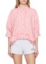 首图 - 点击放大 - FREE PEOPLE - Bailey Striped Shirt