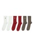 首图 - 点击放大 - ON - Year Of The Horse Logo Sock — Set Of 3