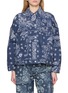 首图 - 点击放大 - FREE PEOPLE - Opal Swing Printed Denim Jacket
