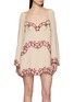 首图 - 点击放大 - FREE PEOPLE - Bali Marlene Embroidered Cotton Mini Dress