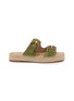 SAM EDELMAN TABBEY 双带扣饰草编凉拖
