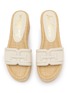 细节 - 点击放大 - SAM EDELMAN - Pauleena 60 Braided Raffia Leather Sandals