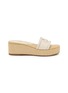 首图 - 点击放大 - SAM EDELMAN - Pauleena 60 Braided Raffia Leather Sandals