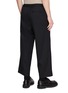 背面 - 点击放大 - TECLOR - Elasticated Waist Jogger Pants